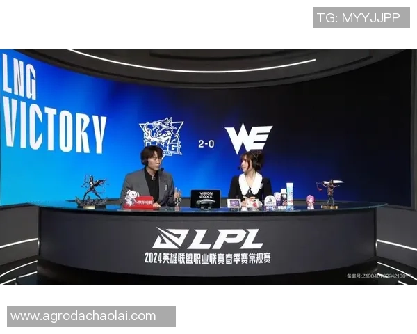 英雄联盟最新战况分析TOP10战队WE强势领跑全局