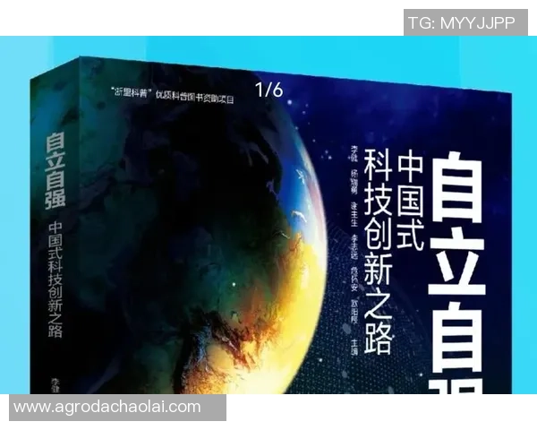 俞长栋：从科技先锋到社会责任担当的创新领军人物探索之路