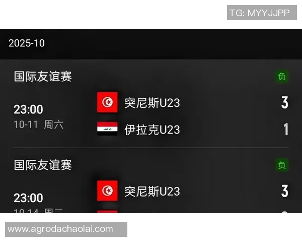 日本U23对阵柬埔寨U23的精彩较量即将上演，谁能赢得胜利